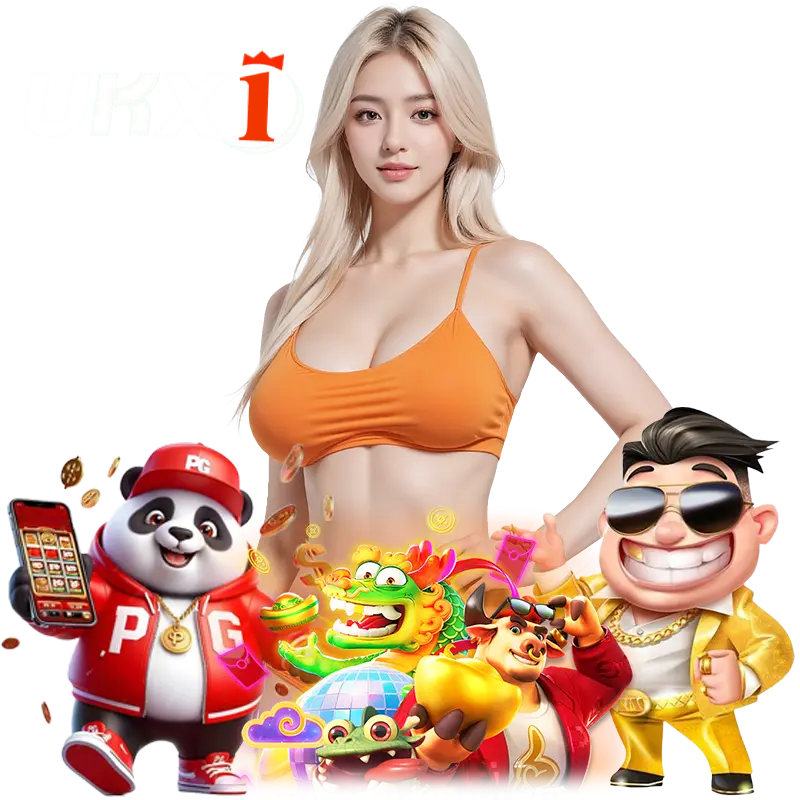 UKX1 ฝากประจำ